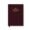 Burgundy Bible Study Journal - Image 2